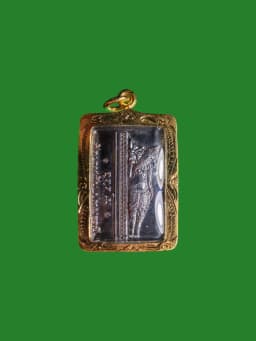 Ganesha Coin by Luang Pho Winai Uttamo, Wat Weluwan, Pathum Thani, Silver, 199 Pieces, Stainless Steel Casing — รูปที่ 3