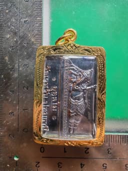 Ganesha Coin by Luang Pho Winai Uttamo, Wat Weluwan, Pathum Thani, Silver, 199 Pieces, Stainless Steel Casing — รูปที่ 5