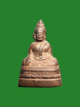 Phra Chai Watthana Luang Pho To (Sam Pok Kong) Wat Kalyanamitr Thonburi, B.E. 2500, Mixed Metal Bell Amulet — รูปที่ 1