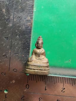 Phra Chai Watthana Luang Pho To (Sam Pok Kong) Wat Kalyanamitr Thonburi, B.E. 2500, Mixed Metal Bell Amulet — รูปที่ 4