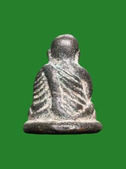 Luang Pho Ngern Wat Bang Klarn Gunsbreak Edition B.E. 2518 Round Head Casting — รูปที่ 3