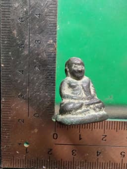Luang Pho Ngern Wat Bang Klarn Gunsbreak Edition B.E. 2518 Round Head Casting — รูปที่ 5