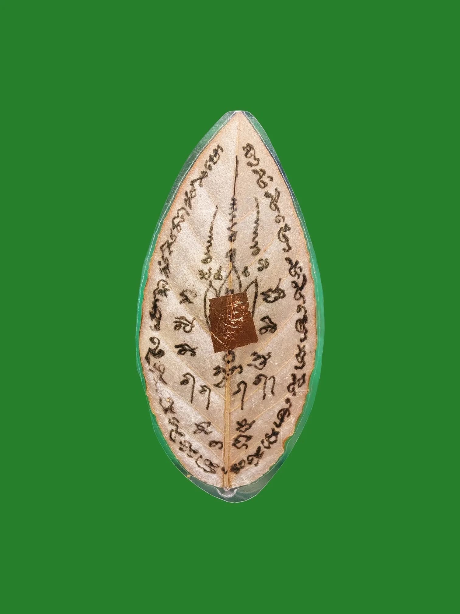 Bai Tao Luang Maha Lap Amulet by Luang Pho Saman, Khao Yang Hak Monastery, Ratchaburi