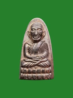 Luang Pu Tuat Saturday Fifth Great Fortune Blessing Pho Than Khiao Wat Huay Ngao B.E. 2551 Alpaca #550 — รูปที่ 1