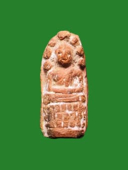Phra Prok Tua Nuan Somdej Phra Phutthachan (Nuan) Wat On Amulet B.E. 2495 Clay — รูปที่ 1