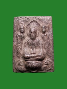 Luang Pu Tuat Glai, Wat Lam Phaya, B.E. 2513, Giant Dregs Clay, Yantra Reverse — รูปที่ 1