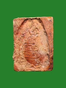 Nang Kwak Clay Amulet First Edition Luang Pu Nor Wat Thepsirin B.E. 2495 — รูปที่ 2