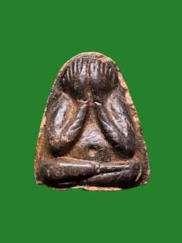 Phra Pit Ta Small Print, Luang Pho Do, Wat Nama Toom, B.E. 2512, Powder Coated with Lacquer — รูปที่ 1