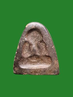 Phra Pit Ta Small Print, Luang Pho Do, Wat Nama Toom, B.E. 2512, Powder Coated with Lacquer — รูปที่ 2