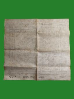 Yantra Cloth Nang Kwak - Luang Pu Tham - Wat Chang Hai Pattani - B.E. 2506 - 22x25cm — รูปที่ 2