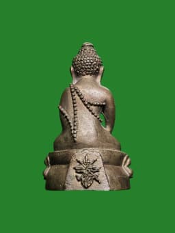 Phra Kring Thammajaak Wat Phra Sri Rattana Mahathat B.E. 2525 Nuea Nava Loha — รูปที่ 2