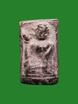 Nang Kwak Lan Powder Amulet by Luang Pho Daeng, Wat Thung Khok, Suphan Buri — รูปที่ 1