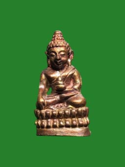 Phra Chai Watthana Wat Suthat Thepwararam B.E. 2556 - Samurit Mixed Old Chanuan — รูปที่ 1