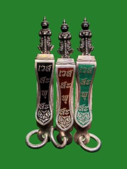 Thao Wessuwannror Amulet Hook Pendant - 92.5% Silver — รูปที่ 6