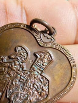 Fan Amulet, Eight Immortals by Luang Pho Ith, Wat Chula Mani, Samut Songkhram, B.E. 2545, Copper — รูปที่ 5