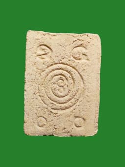 Sunday Buddha Amulet, Abhaya Mudra, Blessed by Khun Mae Boon Ruean Tong Boon Toem, B.E. 2499, Powder, Wat Sampanthawong — รูปที่ 3