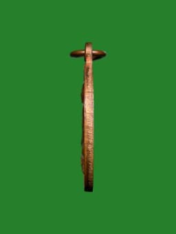 Luang Pu Tuat Amulet by Luang Pu Du, Wat Sakaek, B.E. 2528, Copper, 10000 Pieces — รูปที่ 3
