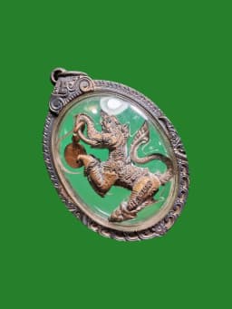Phaya Khachsihkh Luang Pu Kalong B.E. 2549 Nuea Nava Loha Wat Khao Liam Amulet #3384 Silver Casing — รูปที่ 1
