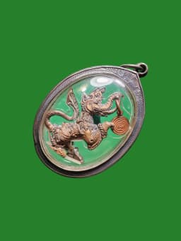 Phaya Khachsihkh Luang Pu Kalong B.E. 2549 Nuea Nava Loha Wat Khao Liam Amulet #3384 Silver Casing — รูปที่ 2