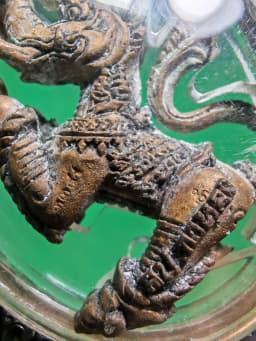 Phaya Khachsihkh Luang Pu Kalong B.E. 2549 Nuea Nava Loha Wat Khao Liam Amulet #3384 Silver Casing — รูปที่ 3