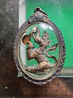 Phaya Khachsihkh Luang Pu Kalong B.E. 2549 Nuea Nava Loha Wat Khao Liam Amulet #3384 Silver Casing — รูปที่ 4