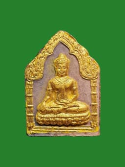 Phra Khun Phaen Chai Wramun by Luang Pu Hongsa Phromapanyo, Wat Phetchaburi, Surin B.E. 2543 — รูปที่ 1