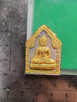 Phra Khun Phaen Chai Wramun by Luang Pu Hongsa Phromapanyo, Wat Phetchaburi, Surin B.E. 2543 — รูปที่ 3