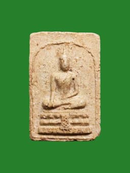 Phra Phuttham Luang Signature B.E. 2505 by Luang Pho Chuea Wat Saphan Sung Bangkok — รูปที่ 1