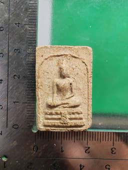 Phra Phuttham Luang Signature B.E. 2505 by Luang Pho Chuea Wat Saphan Sung Bangkok — รูปที่ 4