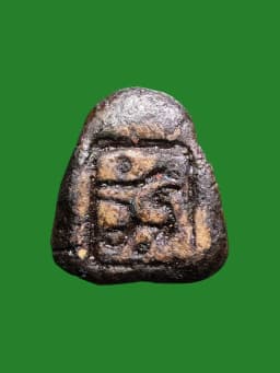 Phra Pid Ta Luang Pho Pan Wat Khruea Wai Yant Ang Powder Luk Rak B.E. 2490-2517 Chachoengsao — รูปที่ 2