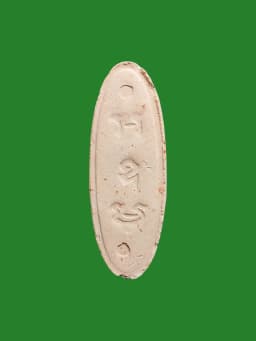 Buddha 25th Century B.E. 2500 Red Dual-Tone Clay Amulet with Twin Pedestals — รูปที่ 3