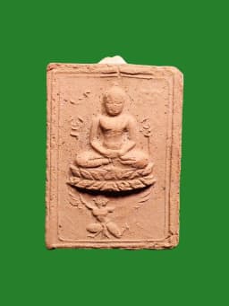 Phra Lor Pim Luang Pho Pan Riding Hanuman B.E. 2511 Blessed Powder Amulet — รูปที่ 1