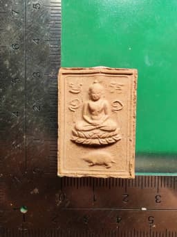 Luang Pho Pan Riding Elephant Amulet B.E. 2511 Blessed by Luang Pu Rishi Ling Dam — รูปที่ 4