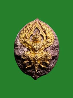 Ganesha Cast Coin Amulet with Garuda Reverse - Wish Fulfillment Edition, Blessed in Thailand & Nepal, Tri-Churi Gold Alloy, 4cm Height — รูปที่ 3