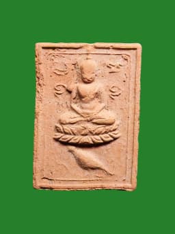 Luang Pho Pan Rode Pim Khi Nok Amulet, Wat Bang Nom Kho, B.E. 2511, Blessed by Luang Pu Rusi Ling Dam — รูปที่ 1