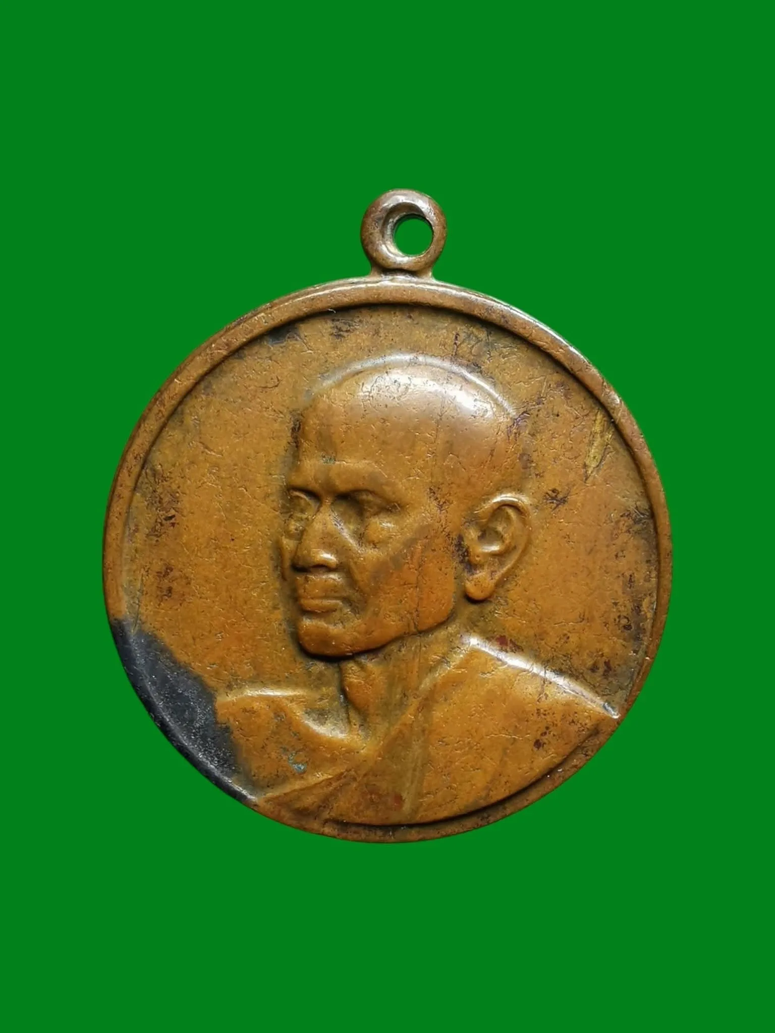 Somdej Phra Phutthacharn To Wat Rakhang 100 Year Memorial Amulet B.E. 2515 Copper
