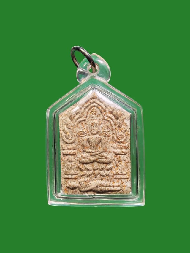 Luang Pu Rit Kumarn Thong Amulet Wat Chon Prathan Buriram B.E. 2547 Prosperity Edition Small Print