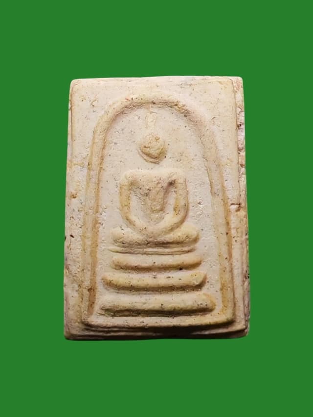 Phra Somdej Kharaen Lek 118 Year Wat Rakhang B.E. 2533 Powder Amulet Pressed Seal