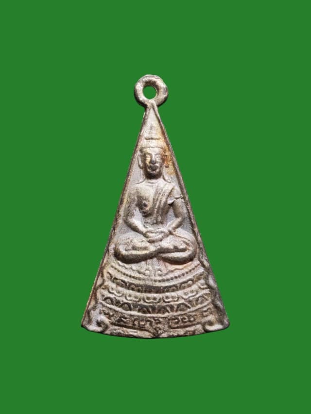Phra Khao Coin of Luang Pu Sri Praye Wat Suthat B.E. 2496 Chin Talai Metal with Back Marking