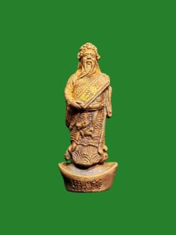 Cai Shen Eua Amulet by Luang Pho Juet, Wat Pothi Settharee, B.E. 2543, Mixed Metal — รูปที่ 1