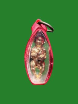 Kumarn Thong Amulet by Luang Pho Kuay, Wat Khositaram, B.E. 2521, Gilded Metal — รูปที่ 1