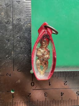Kumarn Thong Amulet by Luang Pho Kuay, Wat Khositaram, B.E. 2521, Gilded Metal — รูปที่ 4