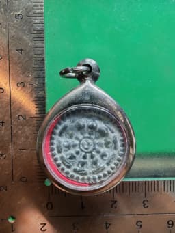 Phra Ngob Nam Oi (Ancient Sugarcane Container Amulet) Luang Pho Nam Wat Noi Chomphu Suphan Buri B.E. 2545 — รูปที่ 3