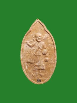 Phra Sivali Luang Pu To Wat Chai Mongkol B.E. 2522 Powder Amulet with Rod — รูปที่ 1