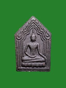 Phra Khun Phaen Soft Arm Jindamani Powder B.E. 2549 - Luang Pu Juer Wat Klang Bang Kaew — รูปที่ 1