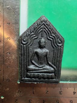 Phra Khun Phaen Soft Arm Jindamani Powder B.E. 2549 - Luang Pu Juer Wat Klang Bang Kaew — รูปที่ 3