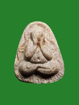 Phra Pid Ta Maha Lap Amulet – Luang Pho Hom, Wat Chak Maak, Rayong B.E. 2519 — รูปที่ 1