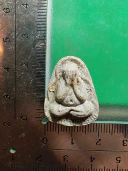Phra Pid Ta Maha Lap Amulet – Luang Pho Hom, Wat Chak Maak, Rayong B.E. 2519 — รูปที่ 4