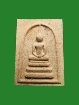 Phra Somdej Pim Kha Naen Luang Pu Uthai Wat Sri Mruek Tai Wan Ratchaburi Early Period — รูปที่ 1