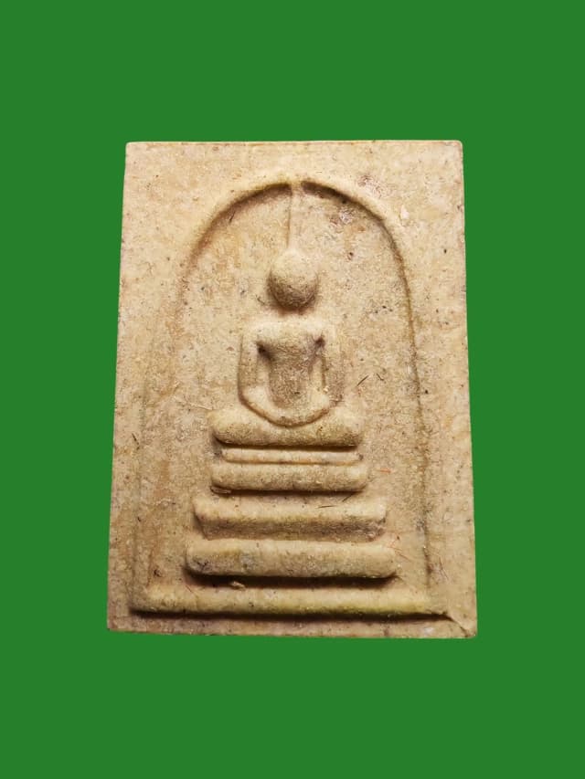 Somdej Pim Kanaen Luang Pu Udom Wat Sri Mruek Tai Wan Ratchaburi Early Era Amulet